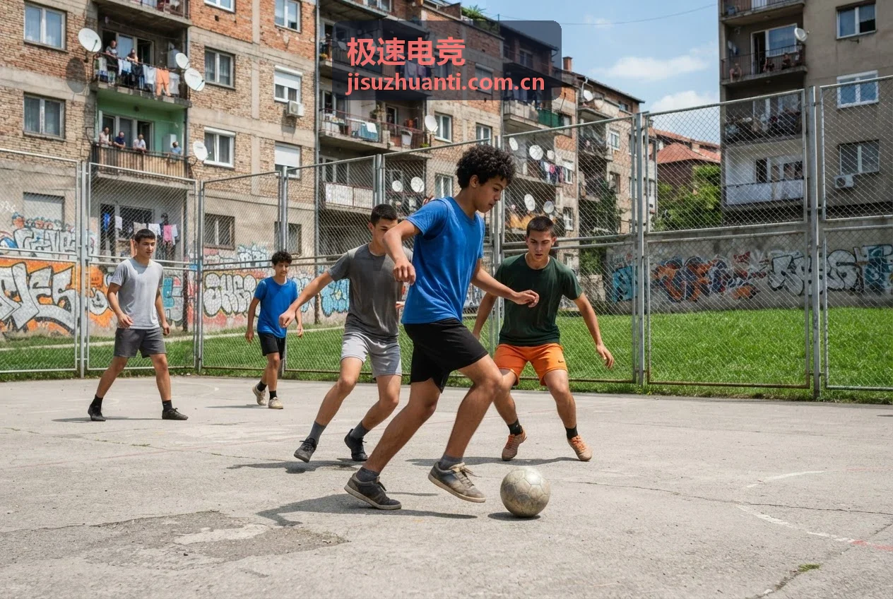 极速电竞赛事直播画面——英雄联盟全球总决赛精彩对决